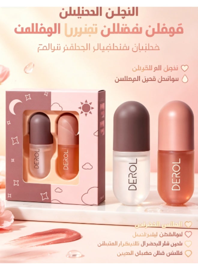 ديرول مجموعة تكبير الشفاه، سيروم طبيعي لتكبير الشفاه والعناية بها، قناع للشفاه، ملمع شفاه، محسن للشفاه للحصول على شفاه أكثر امتلاءً، حشو للشفاه، للحصول على شفاه ممتلئة، تقليل الخطوط الدقيقة وترطيب الشفاه، زيادة مرونة الشفاه (5.5 مل × 2) - Image 1