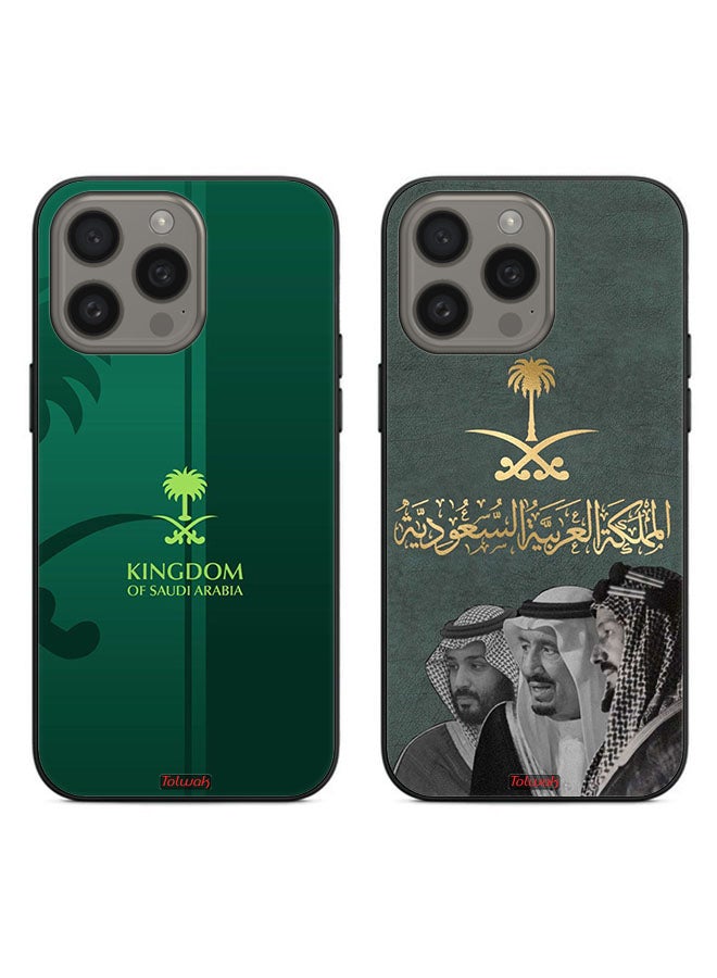 Tolwak حالتان لأغطية حماية آيفون 15 برو - ملوك المملكة العربية السعودية - Image 1