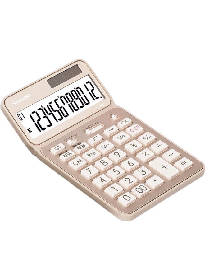 Sharp Fashionable Dual Power Business Office 12-Digit Metal Panel Cash Register Accounting Financial Calculator El-Vn82Nx Flowing Gold - Image 1