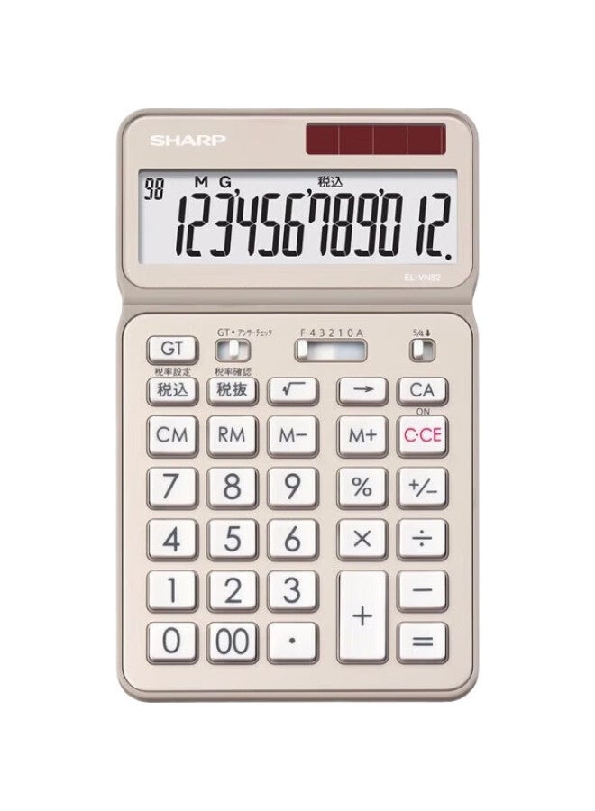 Sharp Fashionable Dual Power Business Office 12-Digit Metal Panel Cash Register Accounting Financial Calculator El-Vn82Nx Flowing Gold - Image 3