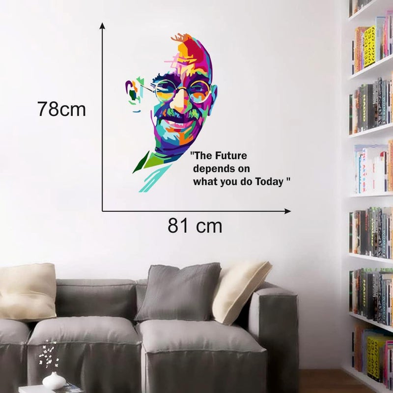 Sky Flying Mahatma Gandhi The Future Quotes Office - Inspirational - Motivational - Quotes - Wall Sticker for Kids Room, Living Room (Size - 78CM X 81CM) - Image 4