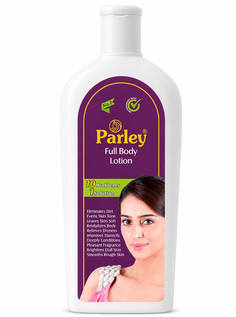 لوشن لكامل الجسم 500 مل