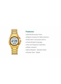 Al Fajr WR02 Men's Waterproof Digital Watch - 35mm - Gold Colour WR-02GW  - Image 2
