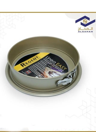 قالب كيك بقفل نقشة جرانيت - pzsku/Z5492DE789FF45BD220D2Z/45/_/1679096306/ea6b8ae7-53c0-4628-85a0-5fa9a67b087f