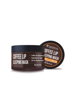 VOLAMENA WITH DEVICE Volamena Coffee Lip Sleeping mask I Repairs chapped lips & also reduces pigmentation, 10 ml  - Image 1