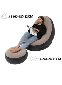 DIGI CORE Ultra Lounge Living Room Air Furniture Inflatable Sofa Set With Ottoman Footrest Inflatable 2 Pcs Lounger For Gaming Reading & Movie Watching Lounger Size 116X98X83CM Ottoman Footrest Size 62X62X31CM  - Image 1