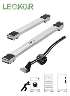 LEOKOR Washing Machine Base Stand, Heavy Duty Furniture Appliances Rollers, Adjustable Length 24 Universal Lockable Wheel Mobile  Base for Washer Dryer Dishwasher  - Image 1