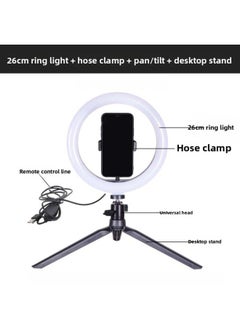 General 6-inch 8-inch 10-inch Ring Fill Light Live Mobile Phone Bracket Fill Light LED Beauty Light Tripod Live Light-Specifications:10-inch + Desktop Lamp Holder  - Image 1