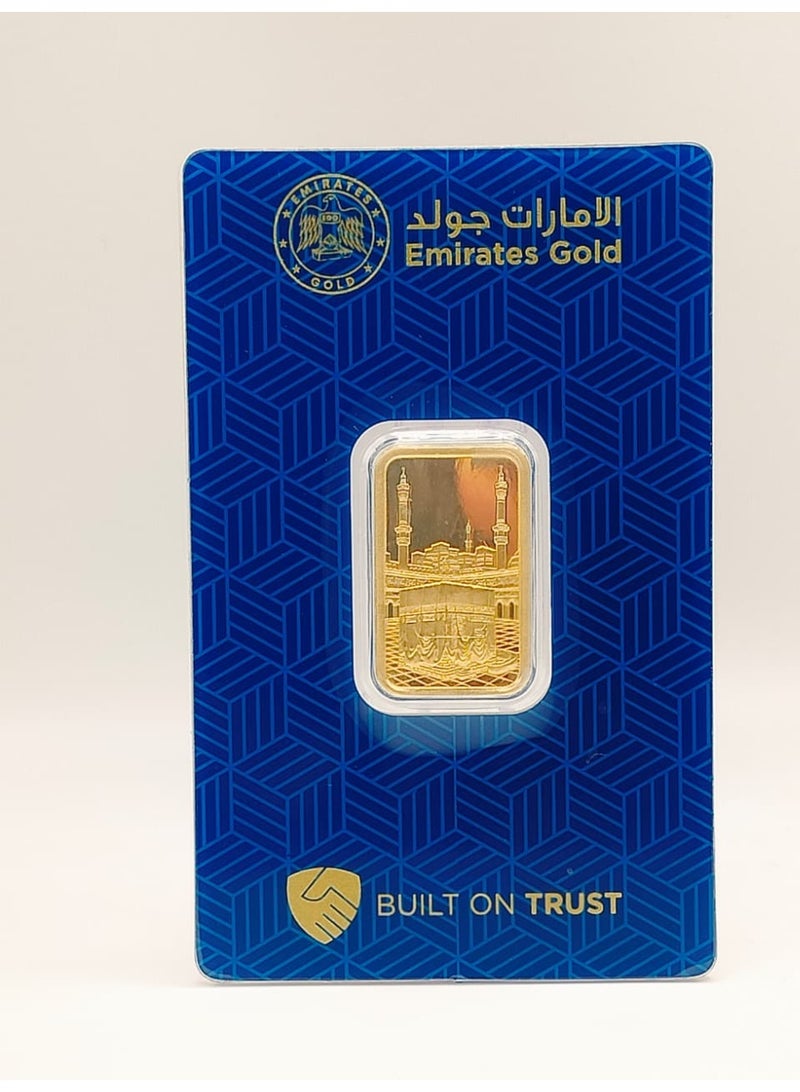 الإمارات جولد بار الإمارات الذهبي 10 جرام مكة المدينة – بار معتمد - Image 1