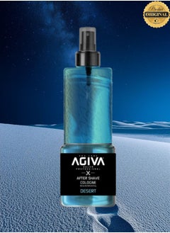 Agiva 8 Pieces Agiva After Shave Cologne Desert  - Image 2