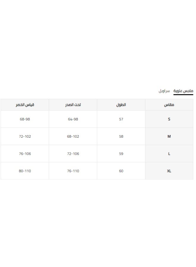 SHEIN 2pcs/Set Wedding Lace Dress With Thong Panty For Women, Sexy For Going Out - Image 4