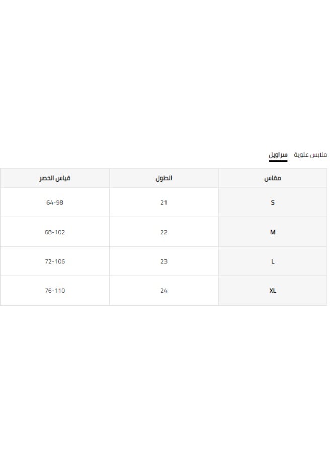 SHEIN 2pcs/Set Wedding Lace Dress With Thong Panty For Women, Sexy For Going Out - Image 5