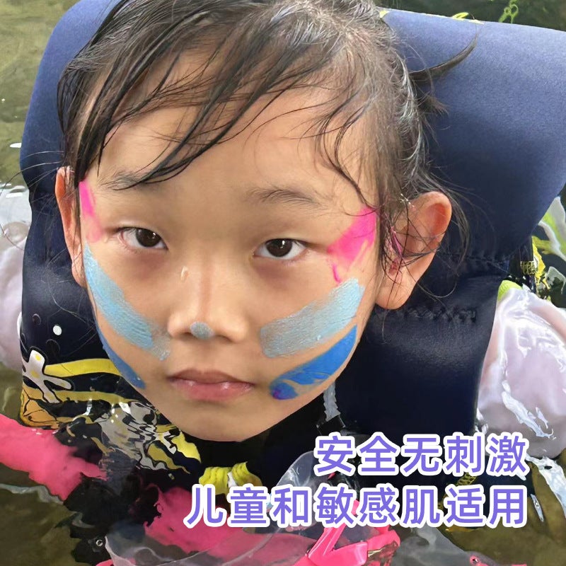 A Generation Of Bali Zinc Sunscreen Mud Stick Color Floating Diving Outdoor Surfing Skiing Special Physical Sunscreen - Image 3