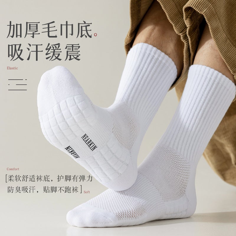 10A Antibacterial Cotton White Socks for Men, Towel Bottom, All-Season Mid-Calf Socks, Sweat-Absorbent Men's Sports Socks for  Basketball - Image 4