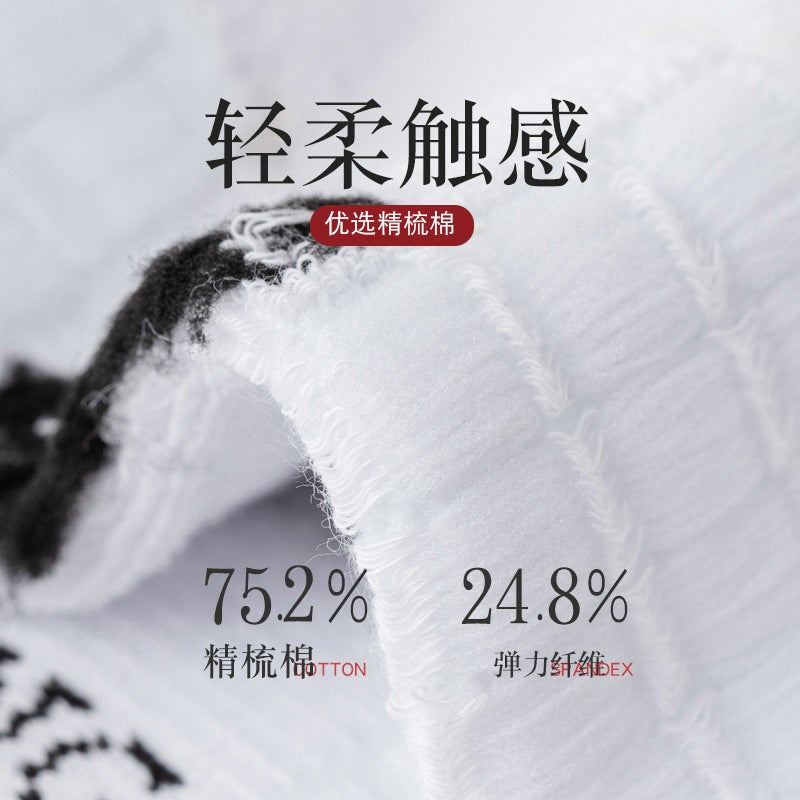 10A Antibacterial Cotton White Socks for Men, Towel Bottom, All-Season Mid-Calf Socks, Sweat-Absorbent Men's Sports Socks for  Basketball - Image 5