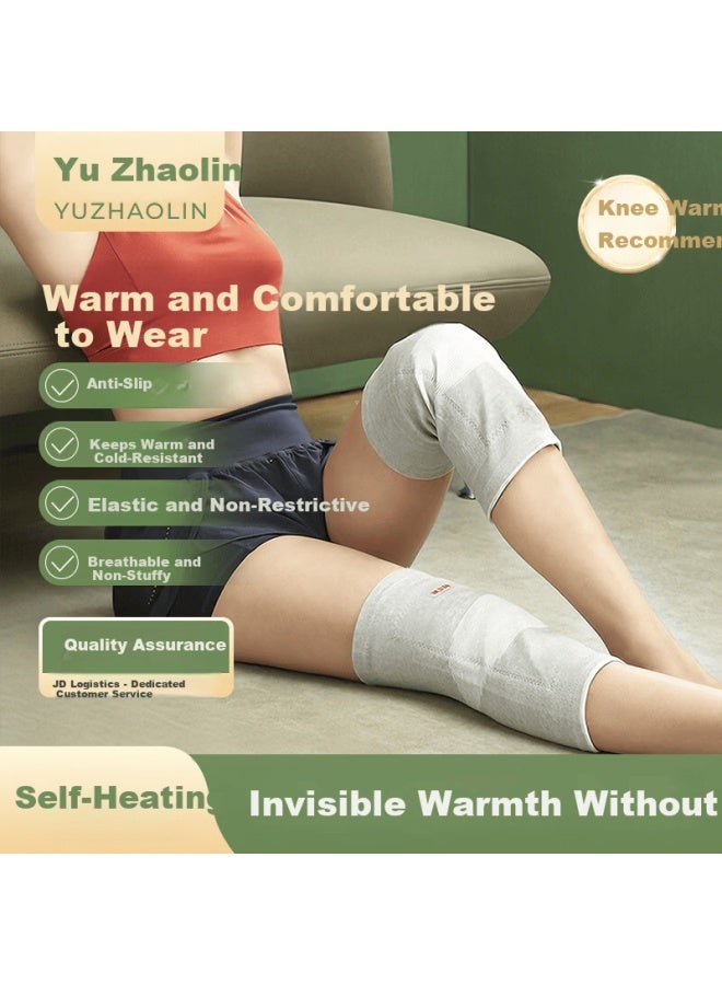 Yuzhaolin Self-heating Knee Brace Warm Bamboo Charcoal Knee Support For Cold Legs Uni Elderly Anti-slip Knee Pad X069 Size S - Image 1
