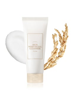 I'M FROM I'm from Rice Whip Facial Cleanser, low-pH Korean Rice Water Face Wash for sensitive, dry skin, Gentle Face Wash for Hydrating & Moisturizing, Creamy Lather, Makeup Remover (5.07 Fl Oz)  - Image 1