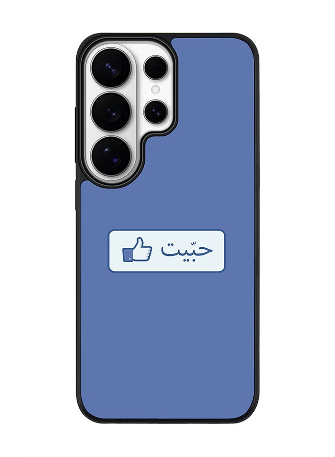 For Samsung Galaxy S26 Ultra Case, [Compatible with MagSafe] Slim Magnetic cover Phone Case - Like