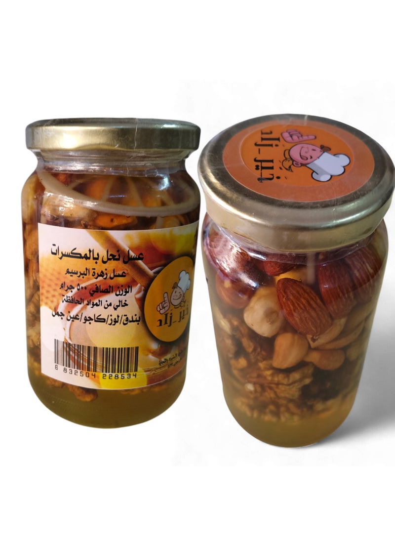 Honey with nuts, net weight 500 grams