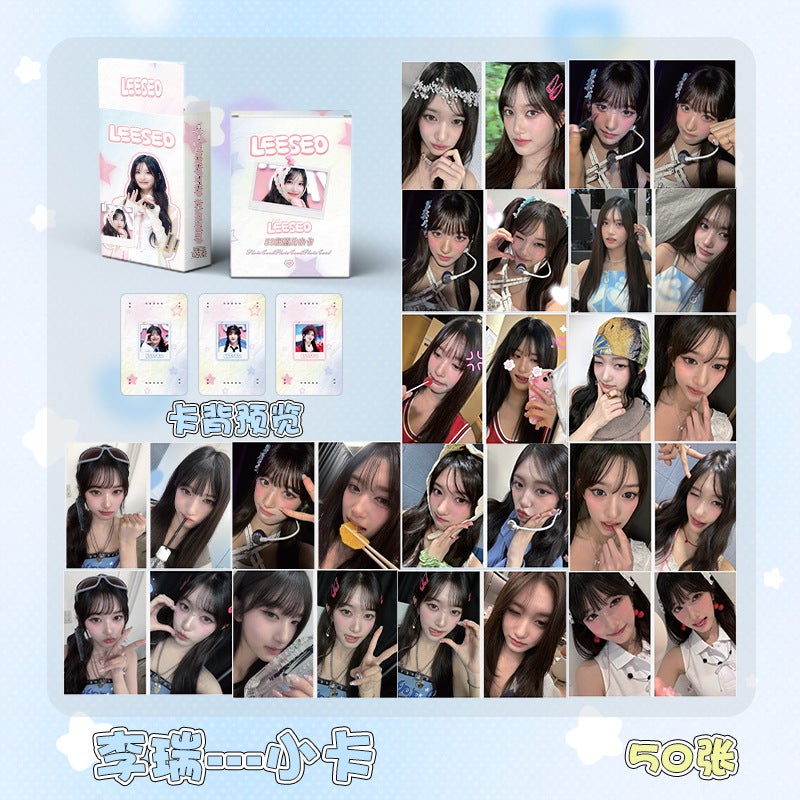 Hallyu Card Powder Ink Txt Group (G)I-Dle South Korea Star Ive Laser Lomo Album Card - Image 5