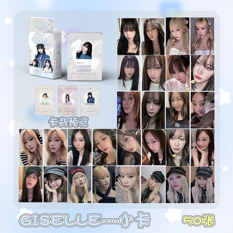 Hallyu Card Powder Ink Txt Group (G)I-Dle South Korea Star Ive Laser Lomo Album Card - Image 3