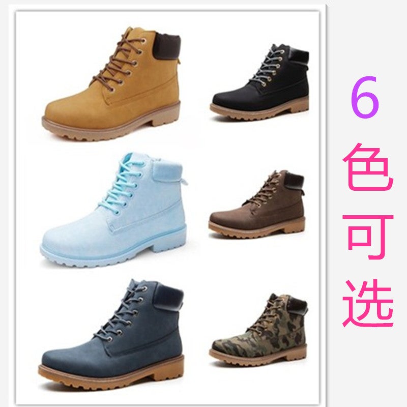 British Martin Boots Men'S Casual Workwear Boots Women'S Velvet Large Size High Top Boots Boots - Image 3