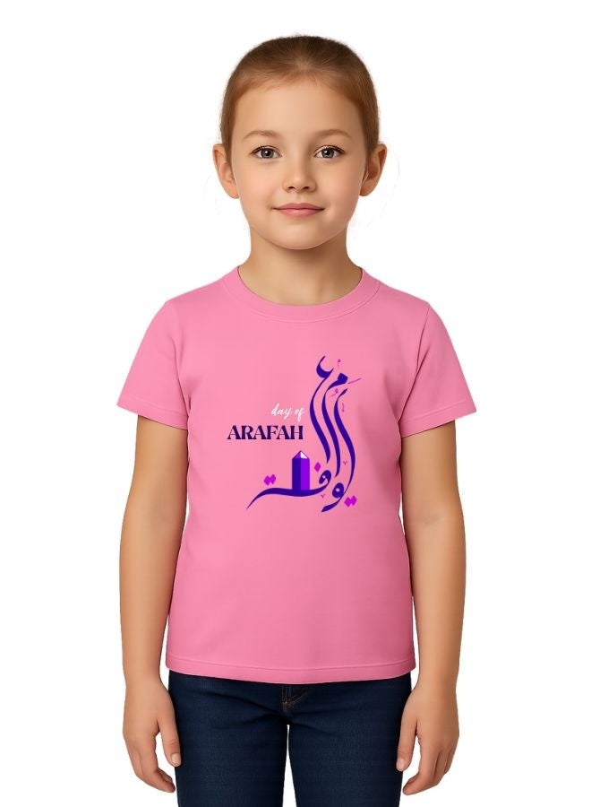 PRINTSHOP4ME Arafah Day Special Girl’s Cotton T-Shirt–Premium Quality Round Neck Short Sleeve Islamic T-Shirt For Girl | Soft Breathable Fabric | Comfortable Daily Wear  - Image 1