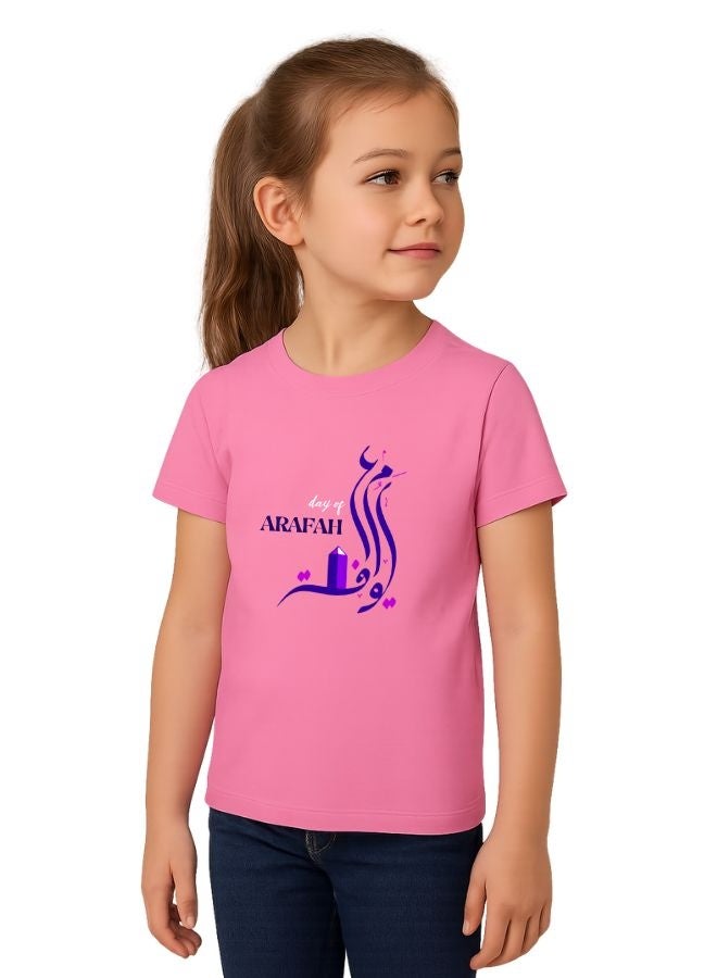 PRINTSHOP4ME Arafah Day Special Girl’s Cotton T-Shirt–Premium Quality Round Neck Short Sleeve Islamic T-Shirt For Girl | Soft Breathable Fabric | Comfortable Daily Wear  - Image 2