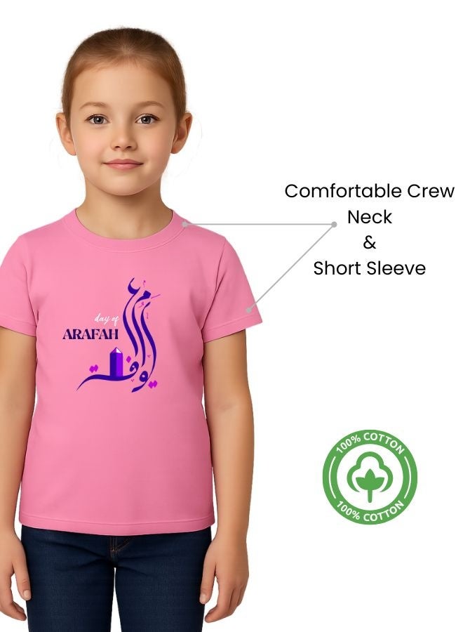 PRINTSHOP4ME Arafah Day Special Girl’s Cotton T-Shirt–Premium Quality Round Neck Short Sleeve Islamic T-Shirt For Girl | Soft Breathable Fabric | Comfortable Daily Wear  - Image 3