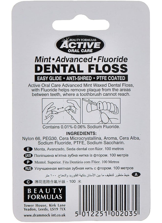 BEAUTY FORMULAS BEAUTY FORMULAS ACTIVE.ADV.MINT.WAXED+FLUOR.100M FLOSS  - Image 2