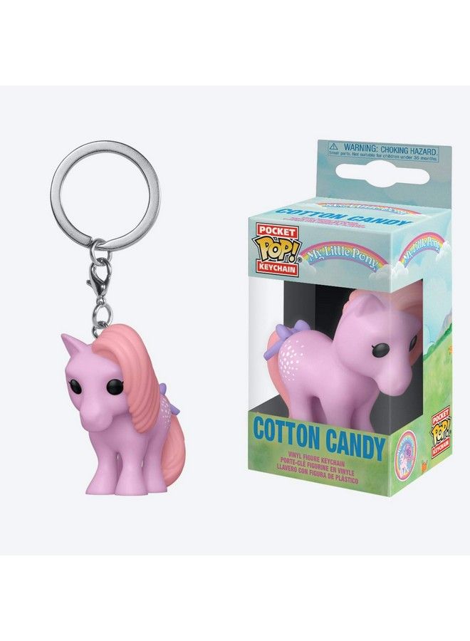 Funko Pop! Keychain: My Little Pony Cotton Candy - Image 4