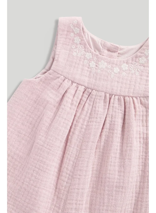 mothercare Pink Playsuit and Bodysuit Set