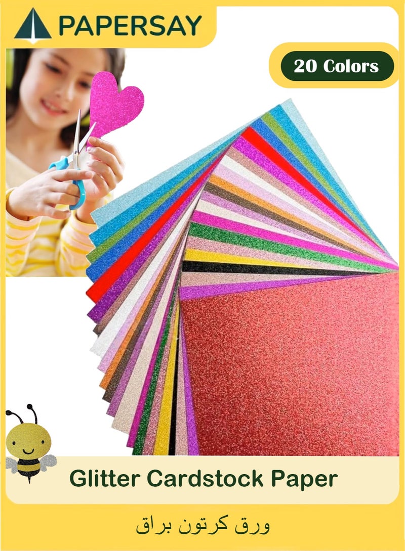  طائرة ورقية ورق كرتون براق، 20 ورقة، 20 لون، ورق ملون ممتاز مقاس A4، 250 جم/م². - Image 1
