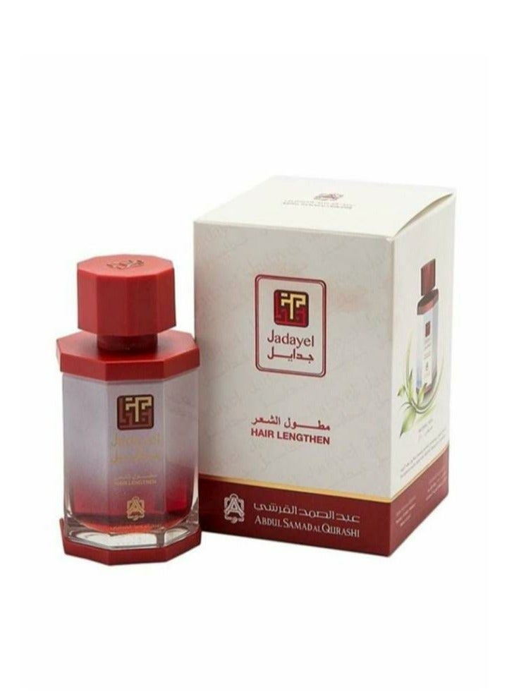 جدايل زيت لإطالة الشعر 130ملليلتر - Image 2