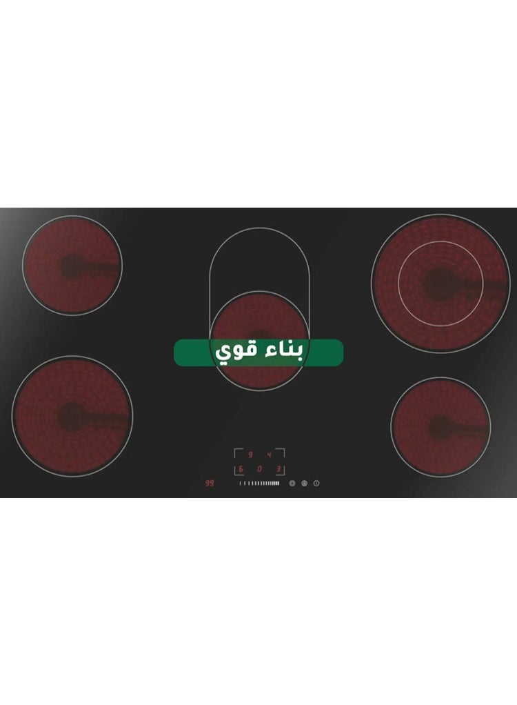 ميديا سطح بلت ان كهرباء  5 عين 90سم سيراميك اسود - MC-HV848 - Image 2