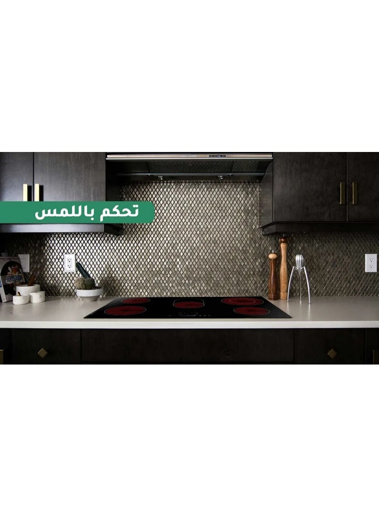 ميديا سطح بلت ان كهرباء  5 عين 90سم سيراميك اسود - MC-HV848 - Image 3