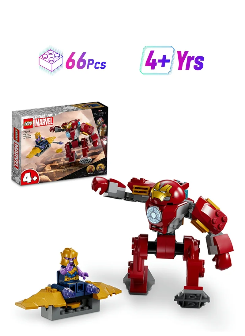ليغو Marvel Iron Man Hulkbuster Vs. Thanos Building Toy Set; Super Hero Battle Action; Character Sits Inside The Large Suit; Posable Mech, Flying Ship And 2 Minifigures; Gift For Kids Aged 4+ (66 Pieces) 76263
