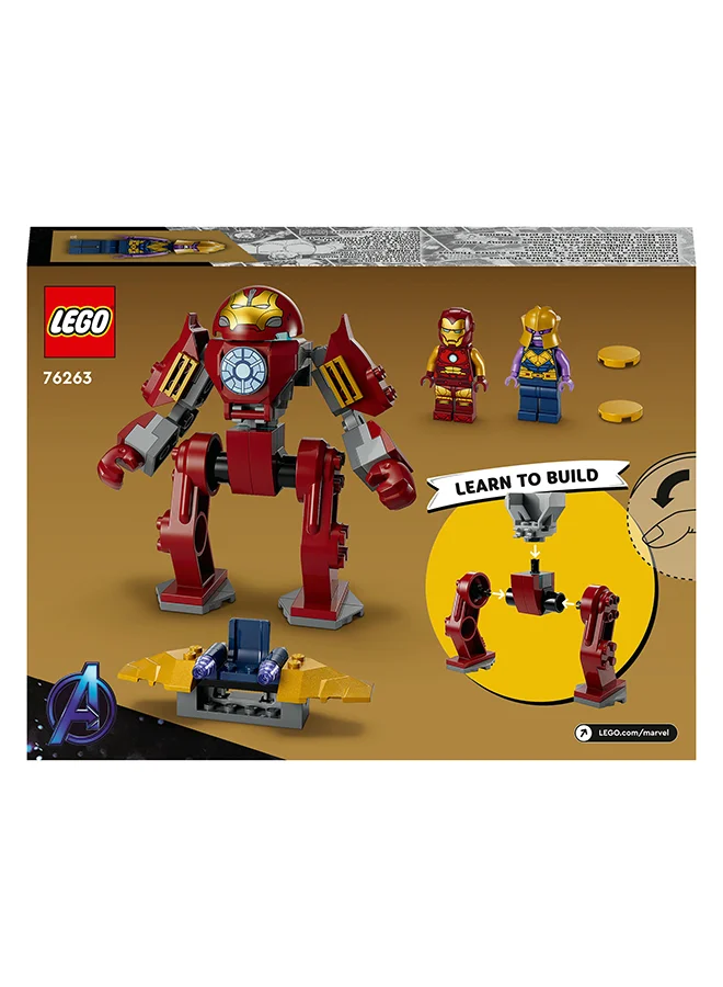 LEGO Marvel Iron Man Hulkbuster Vs. Thanos Building Toy Set; Super Hero Battle Action; Character Sits Inside The Large Suit; Posable Mech, Flying Ship And 2 Minifigures; Gift For Kids Aged 4+ (66 Pieces) 76263