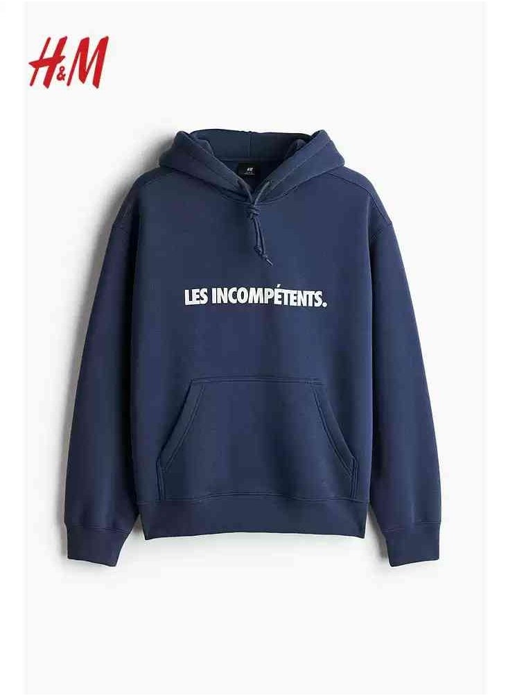 H and M - HM New Casual And Fashionable Loose Printed Hoodie - Image 1