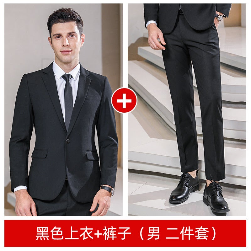 Business Professional Slim Suit Men'S And Women'S Same Men'S Suit Suit Formal Work Clothes - Image 1
