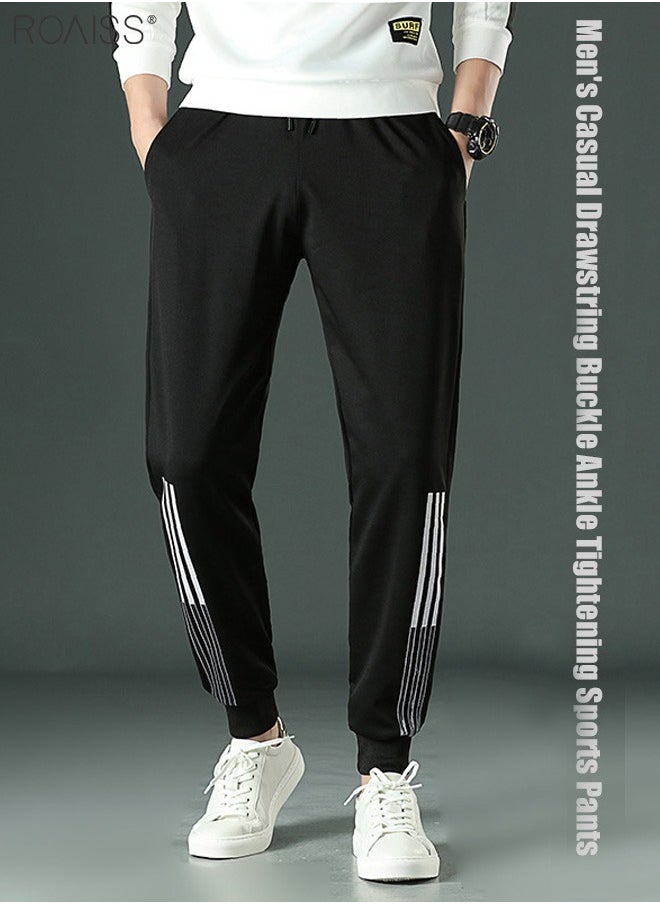 roaiss - Men's Fashion Sports Casual Pants Drawstring Elastic Waist Harun Pants High Elastic Ankle Tight Sweatpants Calf Print Decorative Pants - Image 1