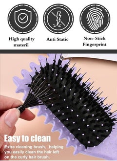 TRENZ Curling Comb, Curly Hair Styling Brush, Hair Styling Brush for Combing and Shaping Curly Hair Purple  - Image 2