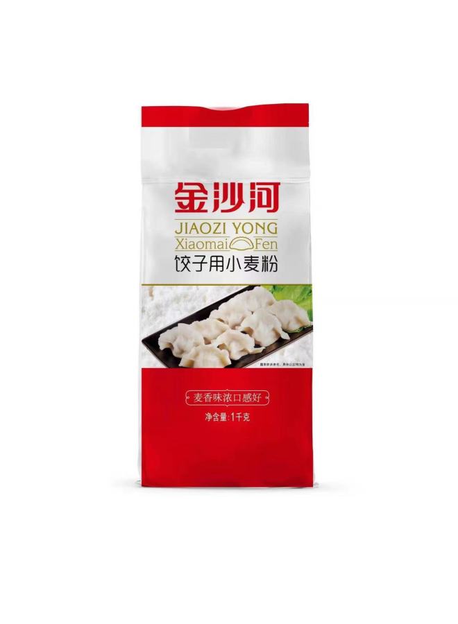 Jinshahe Wheat Flour 1kg Household Self-raising Flour Buckwheat High-gluten Wheat Core Sponge Cake Dumplings 2kg Small Bag Of Flour-Specifications:1kg Dumpling Wheat Flour