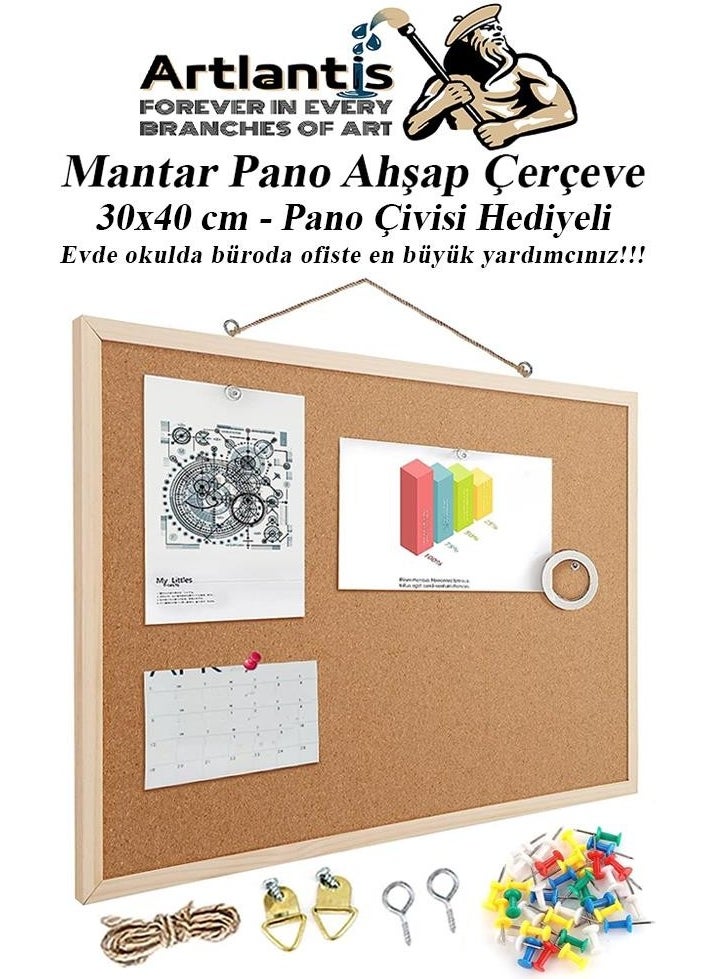 Artlantis Cork Board Wooden Frame 30X40 cm 1 Piece Map Nail Gift Wall Mounted Cork Frame At Home School Office Office  - Image 1