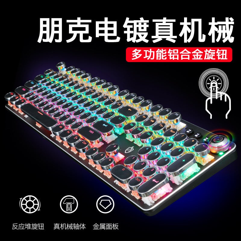 K820 Punk Retro Knob Wired Mechanical Keyboard Macro Definition Plug-In Axis Green Axis E-Sports Game Office - Image 3