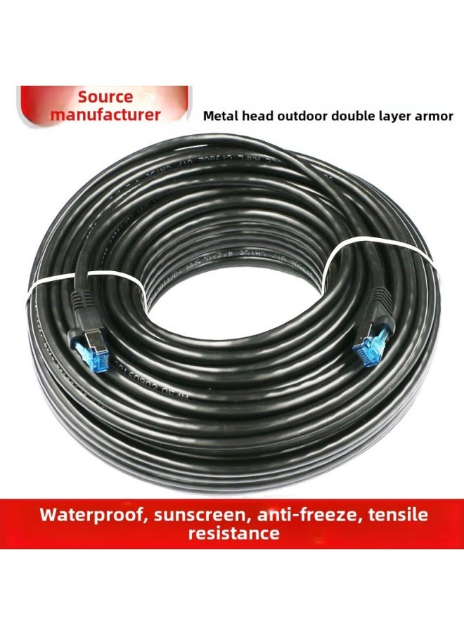 Generic Super Class 5 Outdoor Network Wire Monitoring Outdoor Waterproof Sun Twisted 8-Core Finished Computer Network Jumper 123500 M M-Color:Black ]-Line Length:80 M  - Image 1