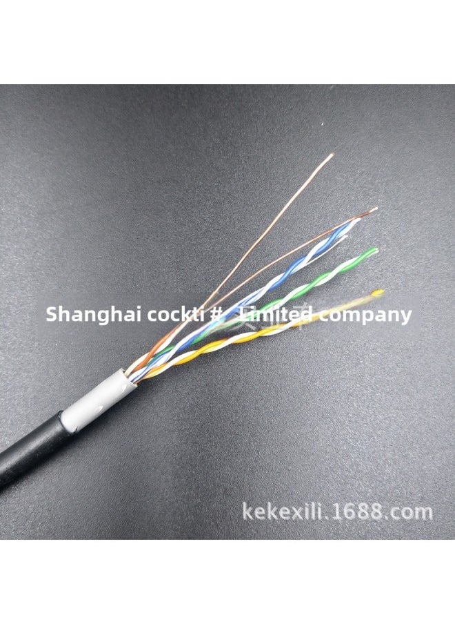 Generic Super Class 5 Outdoor Network Wire Monitoring Outdoor Waterproof Sun Twisted 8-Core Finished Computer Network Jumper 123500 M M-Color:Black ]-Line Length:80 M  - Image 3