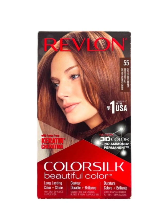 كولور سيلك بني محمر فاتح 55