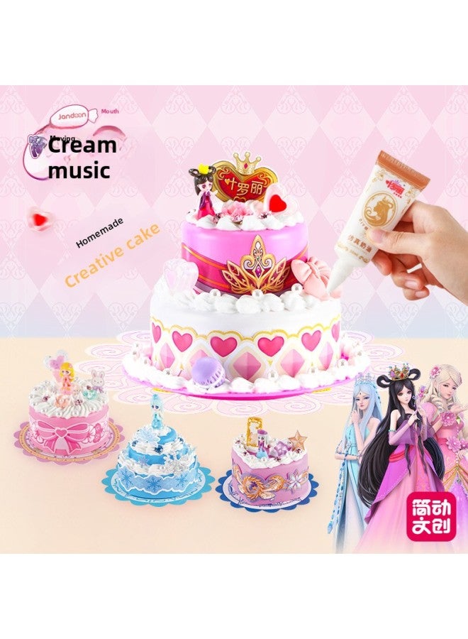 Jane Moves Cream Music Children's Cake Diy Girls Frozen Ye Luoli Castle Play Home Princess Bracelet Play-Color:Jane Moves Cream Music Crystal Ball (Frozen) - Image 5