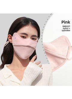 2024 Nylon UPF100 Slimming UV Protection Cooling Face Mask 227# Pink (winter plus Velvet)